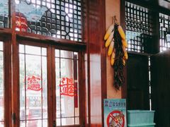 -富正毅三下锅连锁(三店)