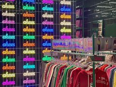 -皇城恒隆广场