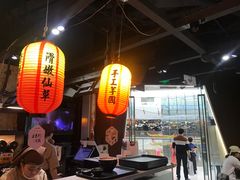 门面-鲜芋仙(番禺万达广场店)