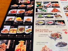 菜单-95号酱骨·一块豆腐(展春园西路店)