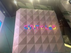 -中影国际影城(CINITY LED横岗店)