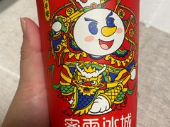 -蜜雪冰城(领展店)