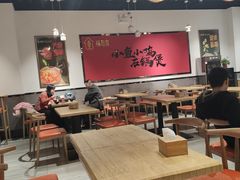 大堂-极有家小鱼小鸡石锅煲(佳兆业店)