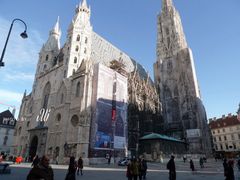 -斯蒂芬主教座堂(Stephansdom)