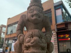 -老雒阳面馆·水席(定鼎门店)