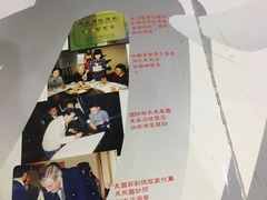-力力豆花庄(广渠门店)