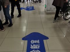 -复旦大学附属肿瘤医院(徐汇院区)