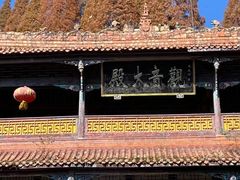 -灵岩山风景区