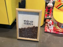 -麦当劳(北苑秋实路店)