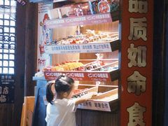 -七町糖果寿司屋(龙洞广工店)