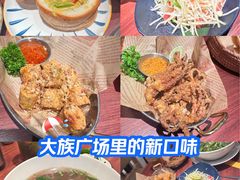 -大族广场Mall&More