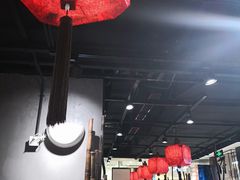 -和府捞面(东直门银座店)