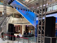 -高新活力汇Vitality