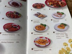 -Kat's Kitchen