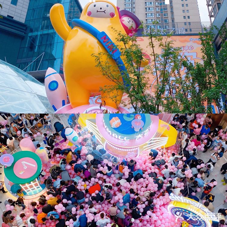 正式亮相!好吃、好玩、好逛の太乙城生活中心!