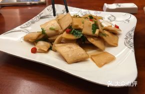 Cantonese Black Bean Carrot Dry