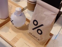 -% Arabica(京都东山店)