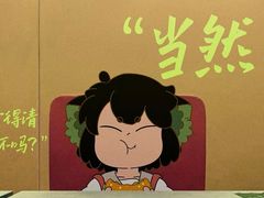 -UME影城(安贞DTS:X店)