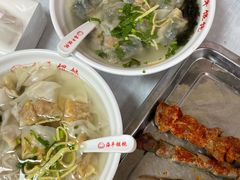 -海平馄饨(逍遥二路店)