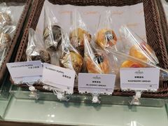-西点坊(浦东香格里拉店)