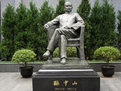 -上海孙中山故居纪念馆
