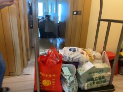 -和伊母婴护理中心·全套房(金山店)