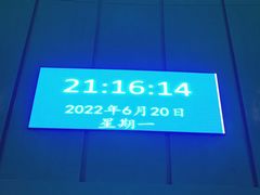 -重庆市奥林匹克体育中心-游泳跳水馆