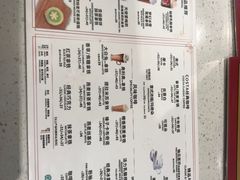 -COSTA COFFEE(水游城店)