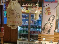 -欧巴烤肉(创富世纪店)