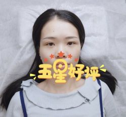 -美匠半永久纹眉