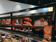 -古田居·特色寿司料理(骏欣中心店)