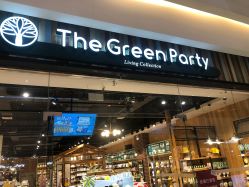 -贯日漂亮宝贝儿童摄影(红博中央公园店)