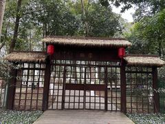 -艾溪湖湿地公园