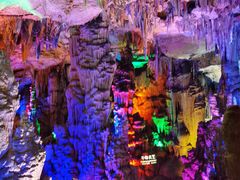 -金狮洞国家地质公园