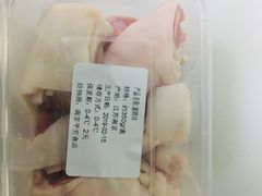 -众彩物流水产市场