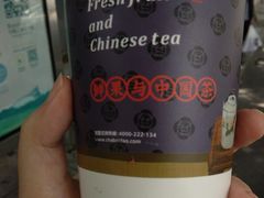 -茶百道(新城市广场店)