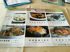 菜单-诚如金·南宁本地菜(信息港店)