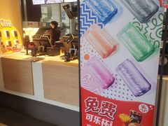-麦当劳(顺义店)