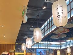 -千寻山野烤肉(中关村店)