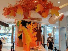 -天虹购物中心(石路店)