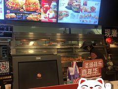 -肯德基(欣旺店)