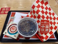-塔斯汀中国汉堡(徐汇汇京广场店)