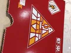 -鲜螺湾(鹏欣丽都店)