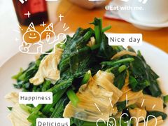 -鼎泰丰(嘉年华•海信广场VILLAGE店)