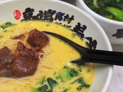 -和府捞面(曹路花园城店)