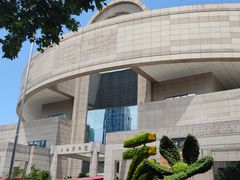 -上海博物馆(人民广场馆)