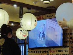 -鸟鹏烧鸟居酒屋(昌岗店)