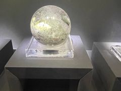 -湖南省地质博物馆