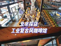 门面-D STAR COFFEE帝星咖啡