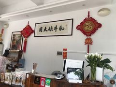 -周大娘牛乳(旧寨古村总店)